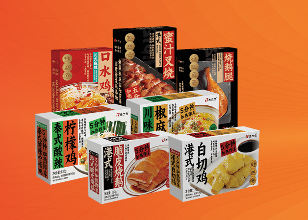 為什么目前預制菜非常火爆？