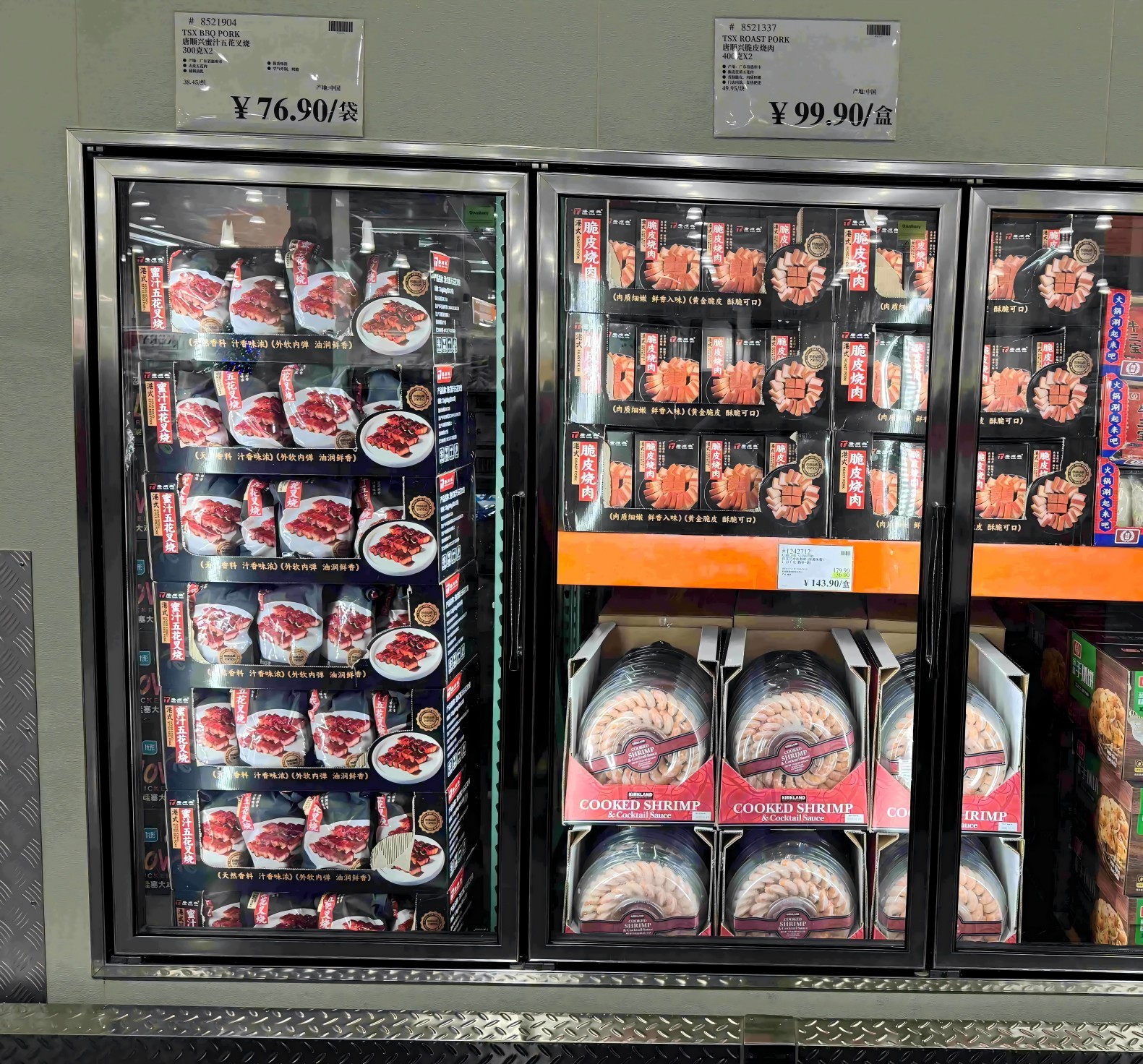 唐順興港式燒臘精品登陸Costco全國(guó)門店，開啟味蕾新體驗(yàn)